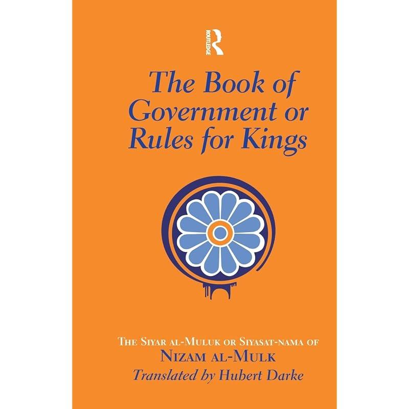 The Book of Government or Rules for Kings