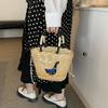 Summer new fashion trend beach bag woven vegetable basket women's bag fashion