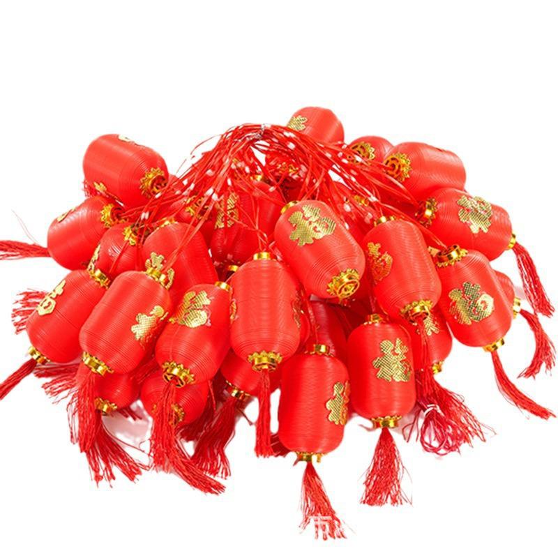 Spring Festival Red Lantern String Lights for Home, Balcony & Courtyard Decorations