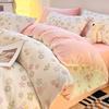 2026 New Winter Carved Milk Fleece Four-piece Set Thickened Coral Fleece Quilt Cover Flannel Bedding