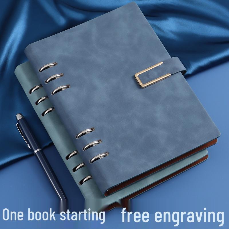 Customizable Simple Business Loose-Leaf Notebook Binder with Printable Logo