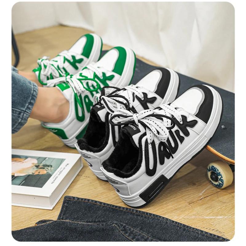 Fashion Men's Trendy Board Shoes  Winter New Korean Edition Velvet Warm Cotton Shoes Youth Student Outdoor Sports Casual Shoes Soft