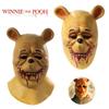 Terrifying Brown Bear Mask Perfect For Halloween Parties And Costume Performances
