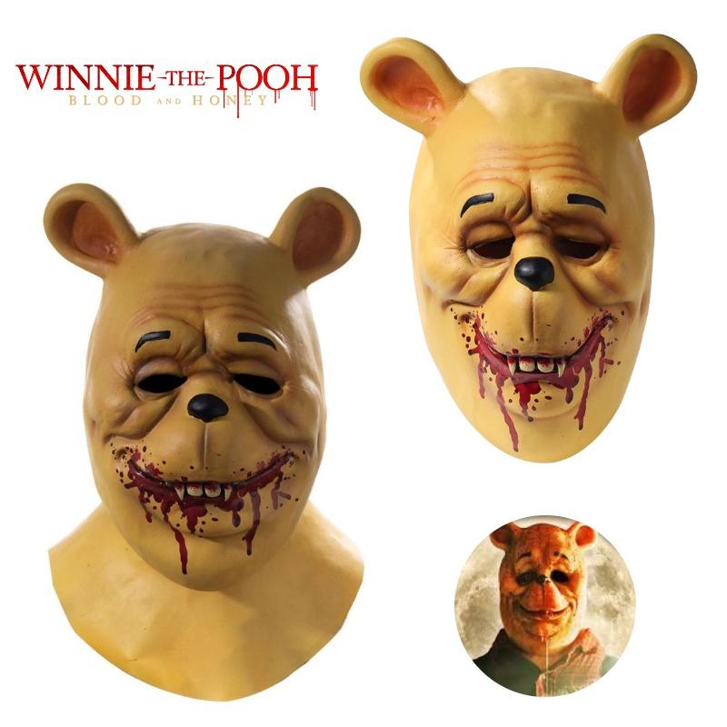 Terrifying Brown Bear Mask Perfect For Halloween Parties And Costume Performances