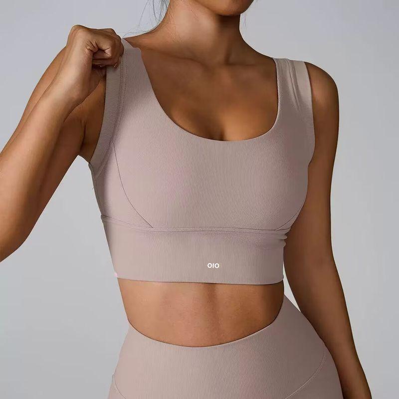 

Oiobal Yoga Clothes Sleeveless Beauty Back One-Piece Pilates Sports Top Outer Wear High Strength Fitness Women Bra Milk Tea (Vest) M