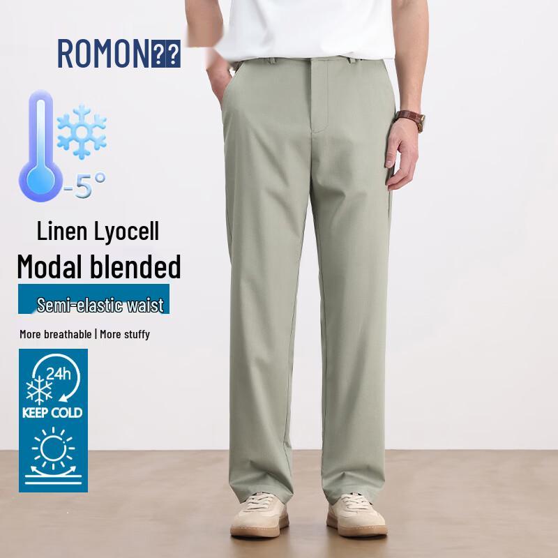 

ROMON Men s Modal Lyocell Blend Straight Casual Pants 6XL