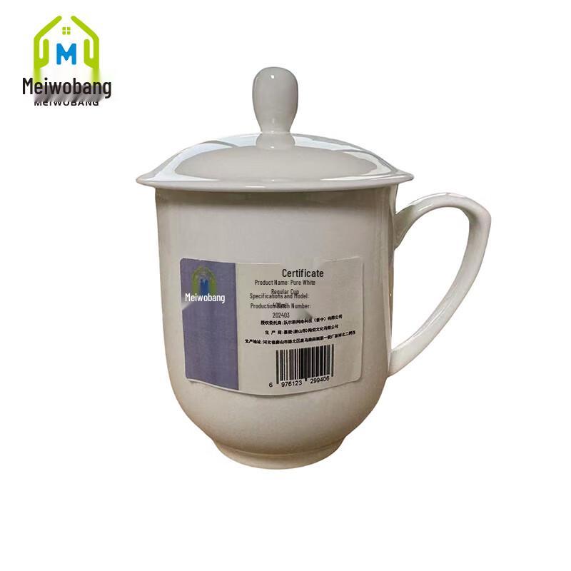 MeiWoBang 400ml Reinweiße Keramiktasse