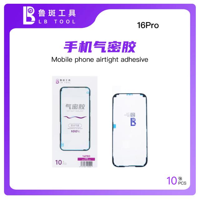 LUBAN Mobile Phone Airtight Screen Waterproof Adhesive XR 11-17PM Sealant Restore the IP Level Seal of the Phone Waterproof