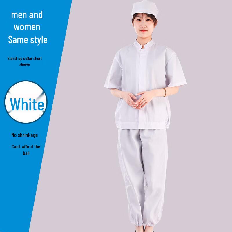 DAXTE Half-Sleeve Food Service Protective Uniform Set Small