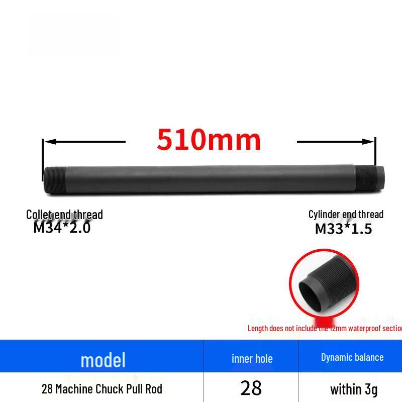 

CNC Lathe Hydraulic Chuck Pull Rod