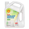 Shell -45℃ All-Season Antifreeze Coolant