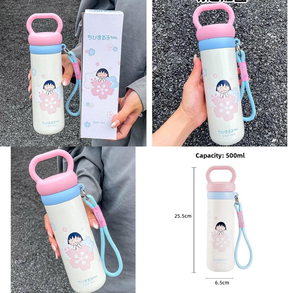Chibi Marukochan Portable Thermos With Leakproof Lid For Kids And Outdoors
