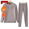 Women's Fleece-Lined Thermal Baselayer Set