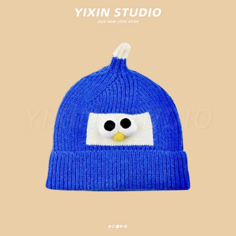 Autumn and Winter Boys and Girls Children's Hats Baby Hats Cute Cartoon Bears Plush Hats Thermal Hats Ear Protectors Knitted Hats