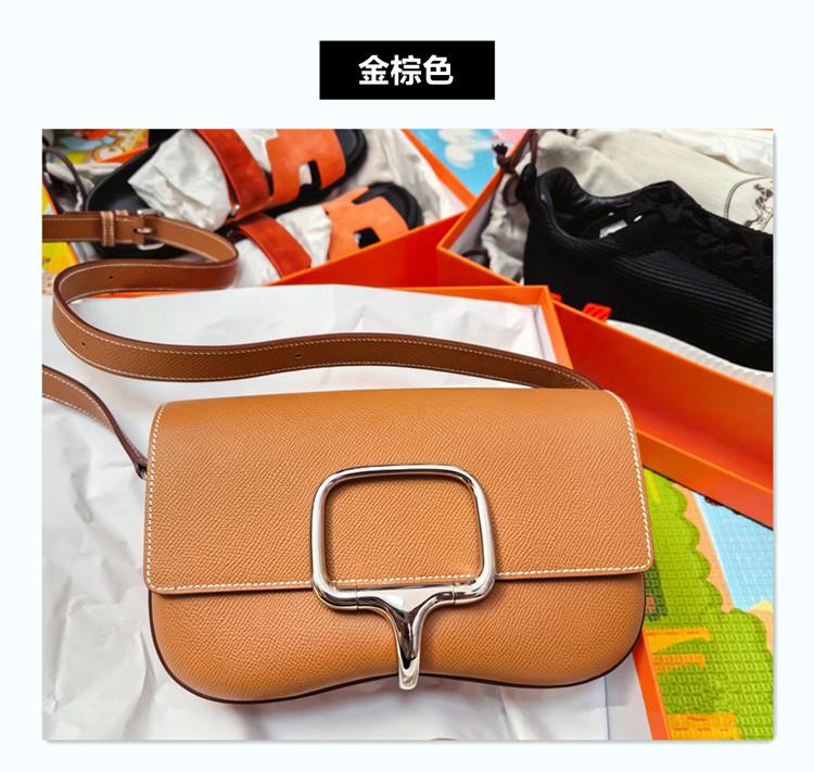 Bag leather bag high quality niche baguette bag high sense underarm shoulder commuting