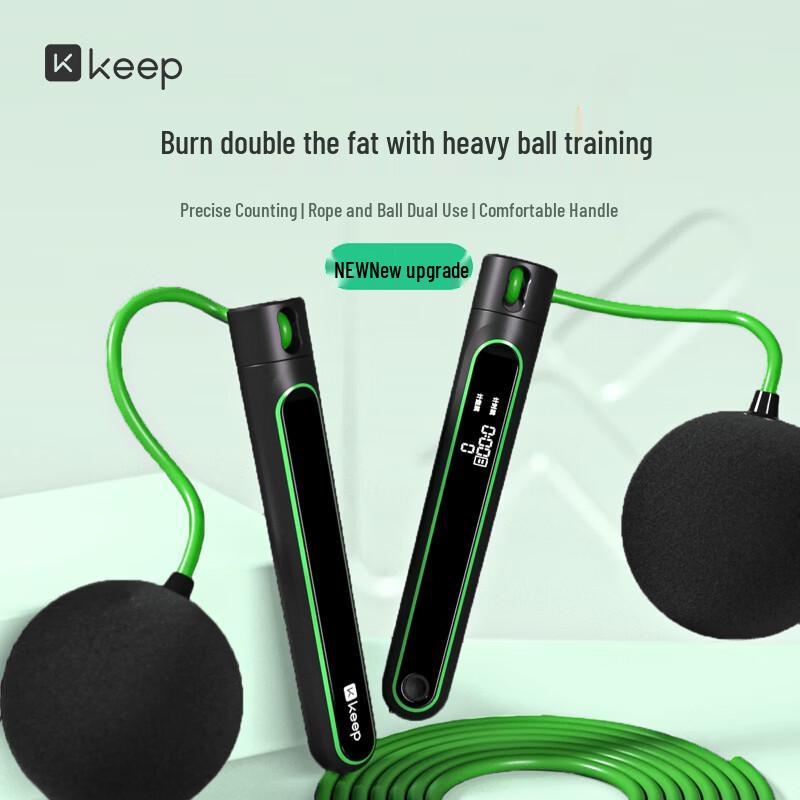 Keep Smart Counting Weighted Jump Rope
