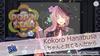 Set Etoile Box Switch 3 Original Bromide [Goods Included] IChu - (Includes Photos)