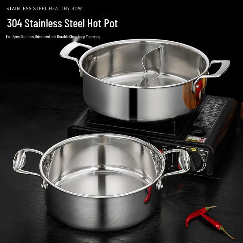 304 Stainless Steel Hotpot