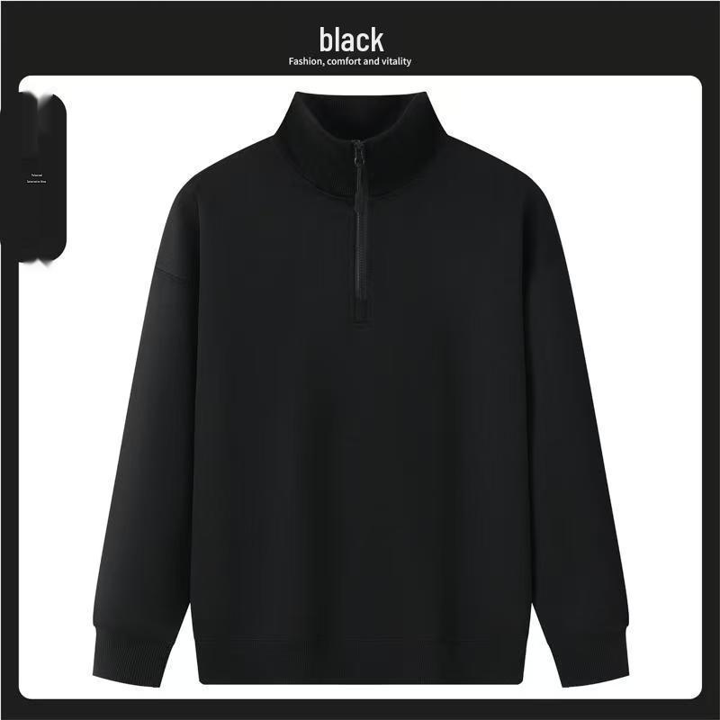 Unisex Trendy Casual Half-Zip Stand Collar Hoodie