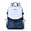 Gradient Color Men's Backpack Computer Backpack for Middle and High School Students New Fashionable Brand