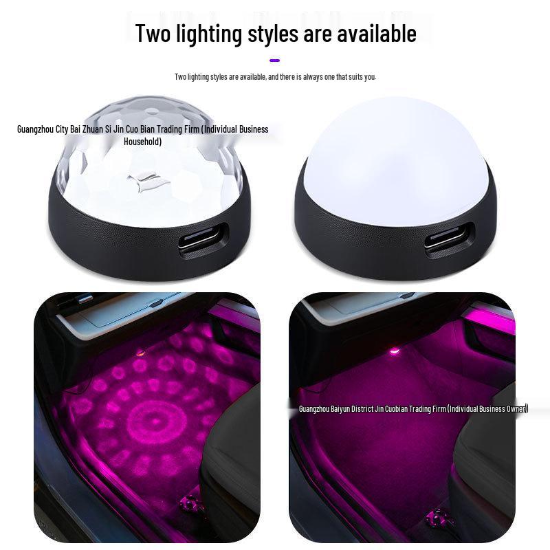 Car USB LED Starlight Interior Atmosphere Light with Remote Control
