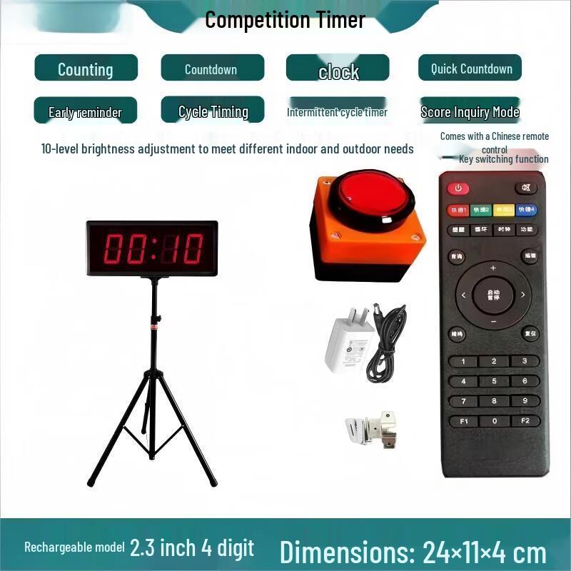 Hzheng Rechargeable LED Sports Timer with Remote Control