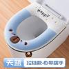 Soft Fleece Toilet Seat Cover With Zipper Winter Warm Waterproof Bathroom Accessory Home Use