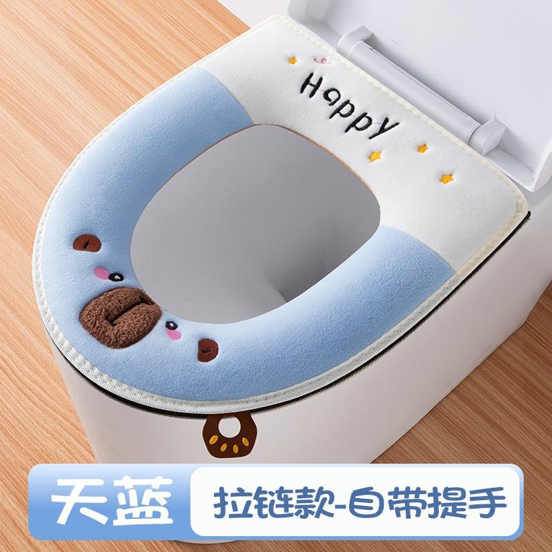 Soft Fleece Toilet Seat Cover With Zipper Winter Warm Waterproof Bathroom Accessory Home Use