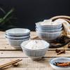 ZISIZ Underglaze Hand-painted Ceramic Rice Bowls