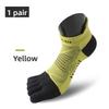 Men's women's sports five finger socks off-road marathon short tube socks outdoor running anti slip breathable split toe socks