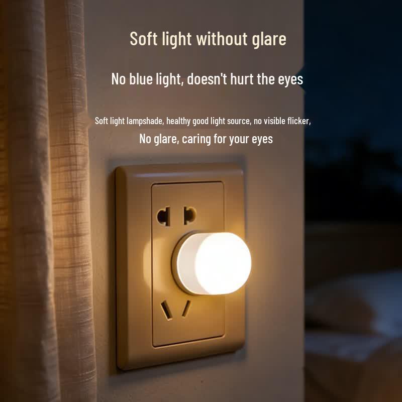 Qingniu USB LED Night Light