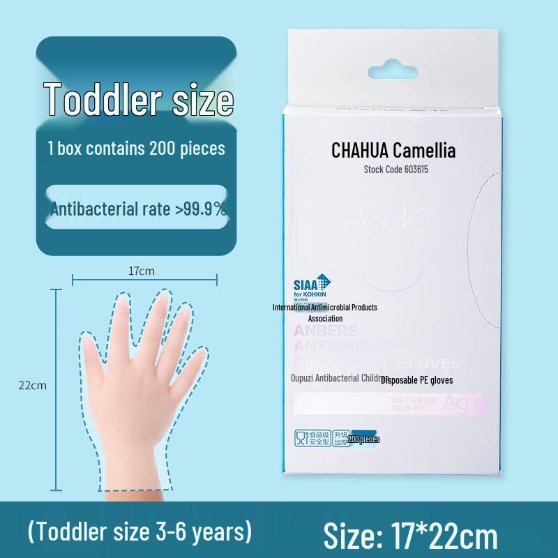 Chahua Oubozhi Kids Disposable Food-Grade PE Gloves