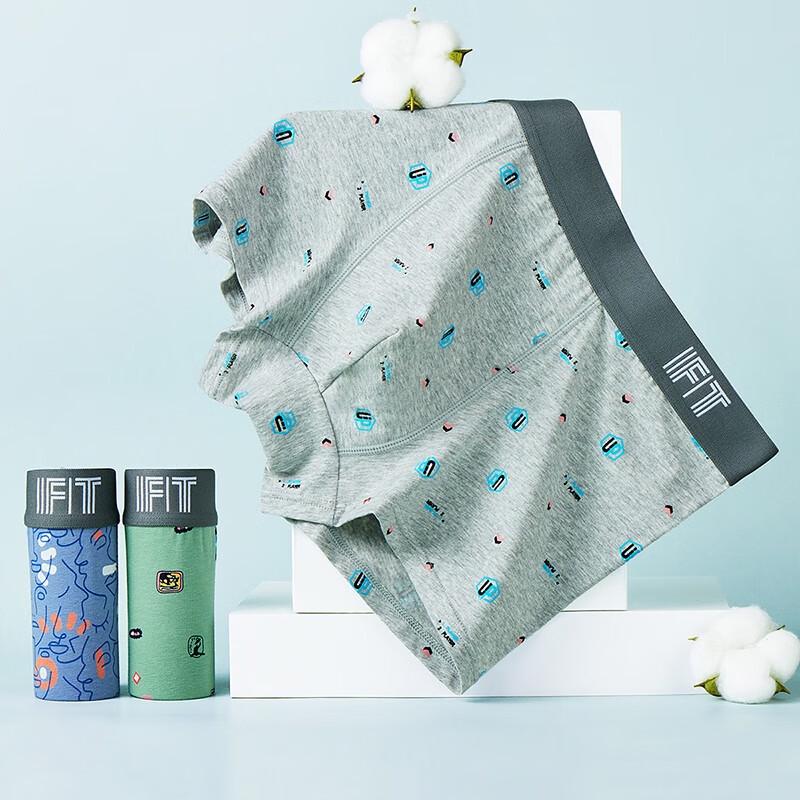 Fenteng Men's 3-Pack Cartoon Print Antibacterial Boxer Briefs