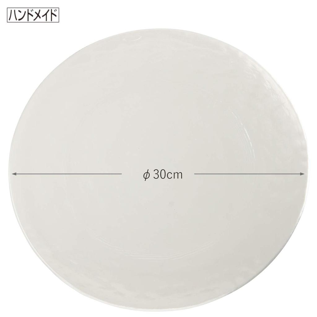 Toyo Sasaki Glass Universe Plate 300, Made in Japan, Large Round Plate, Glass Dish, Tableware, 46066