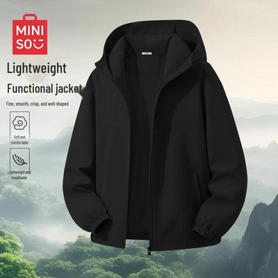 Men's Casual Outdoor Hooded Jacket