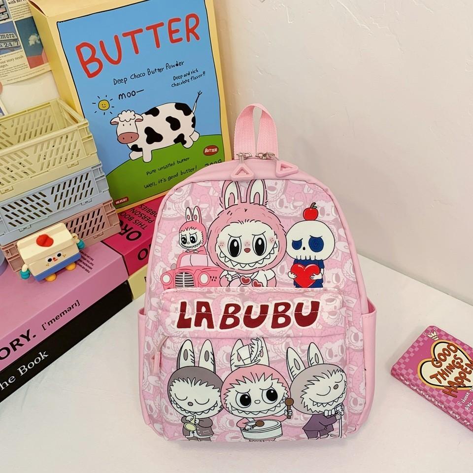 

Adorable Cartoon Character Preschool Backpack For Boys And Girls In Soft Pastel Colors светло-розовый