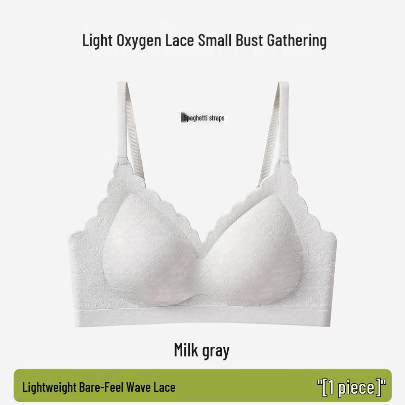 

Женский бесшовный спортивный бюстгальтер LangSha L