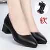 Women Cute Sweet Pointed Solid Black High Heel Soft Leather Shoes Classic  Spring Summer Soft Block Heel Pumps