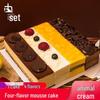 Bolo de Celebração Animal Cream Youji