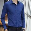 Men's Slim Fit Long Sleeve White Shirt - Stylish Formal Autumn Trend