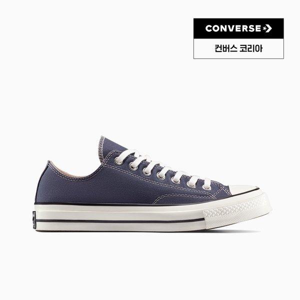 Converse Chuck 70 Cold Stare A13340c