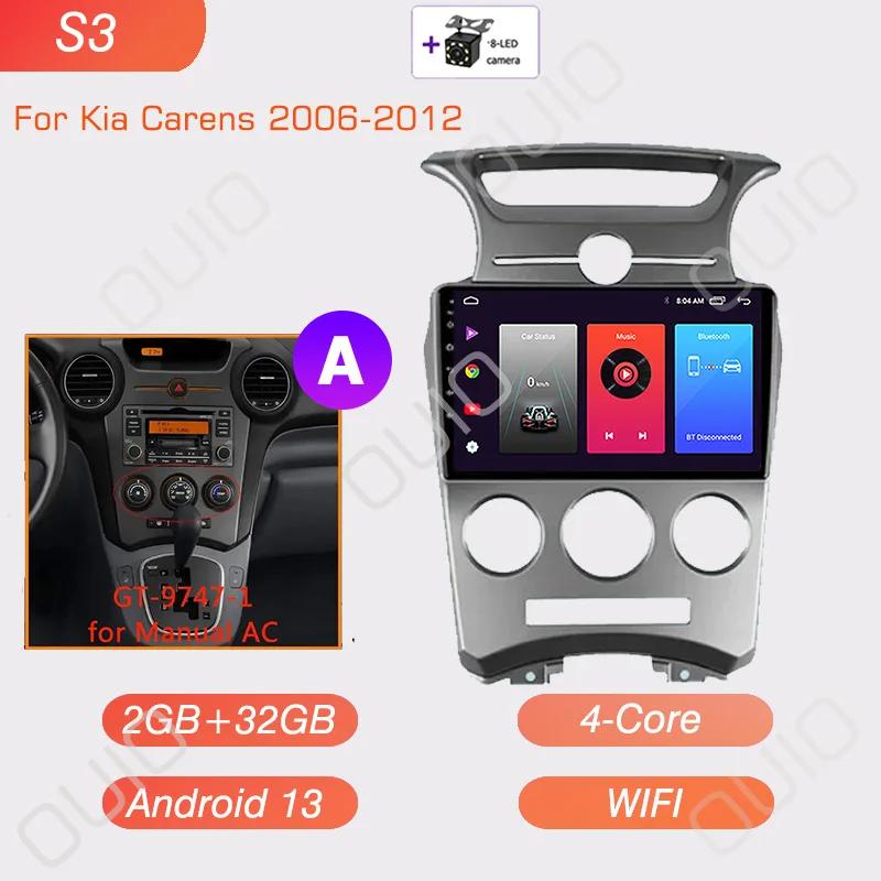 Android 13 Carplay Radio For Kia Carens 2006 2007 2008-2012 Car Stereo Multimedia Player Android Auto GPS Navigation 2DIN DSP