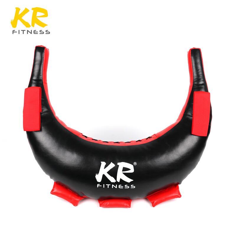 Fitness Kettlebell Sandbag