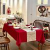 Red Velvet Waterproof Tablecloth 52x84 Inch Rectangular Party Table Cover for Christmas Birthday Kitchen Dining Decor