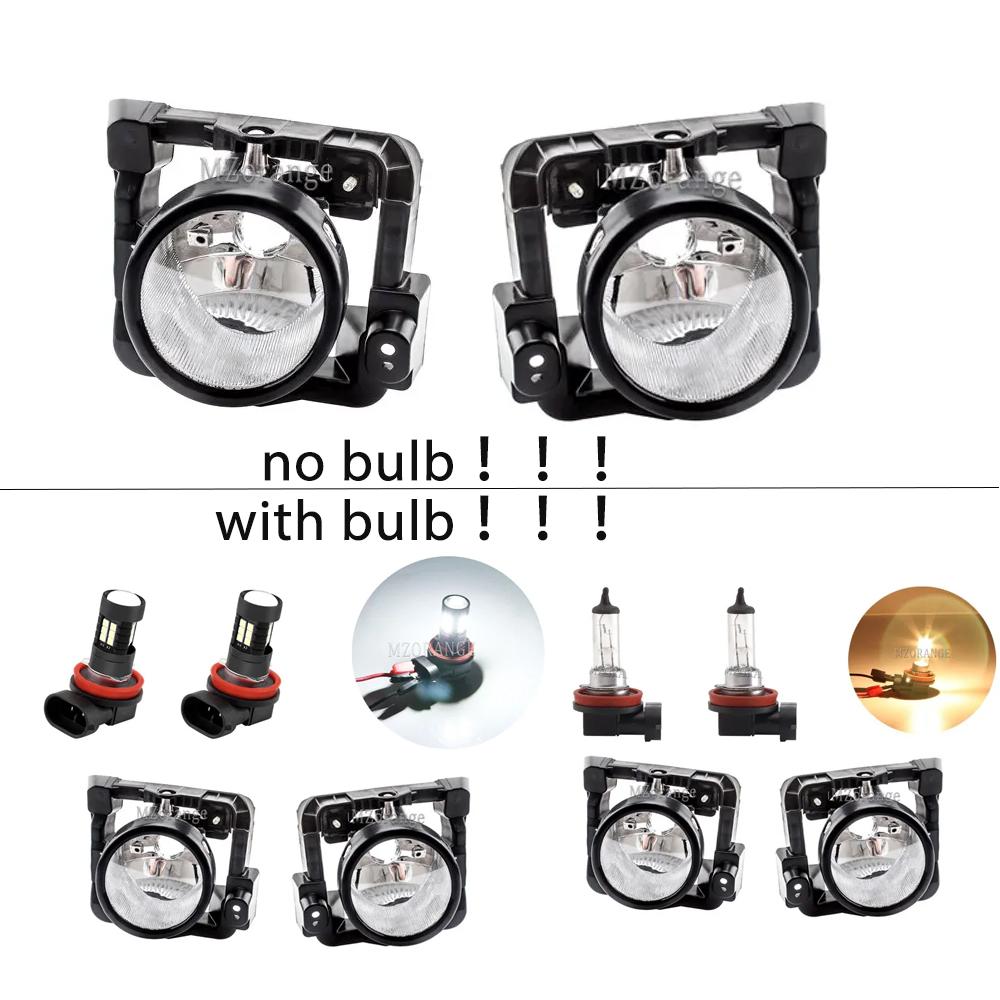 Fog Light LED for HONDA ACCORD EURO CU1 CU2 2009-2012 for Acura TSX Headlight Fog Lamp Cover Grill Bezel for Spirior Accessorie