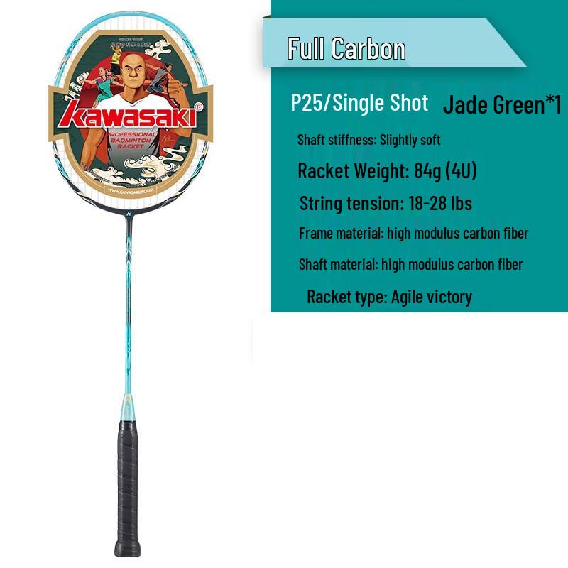KAWASAKI PASSION P25 Full Carbon Badminton Racket