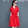 2024 Women's Summer Slimming Dress - Stylish, Belly-Concealing with Skirt Collar