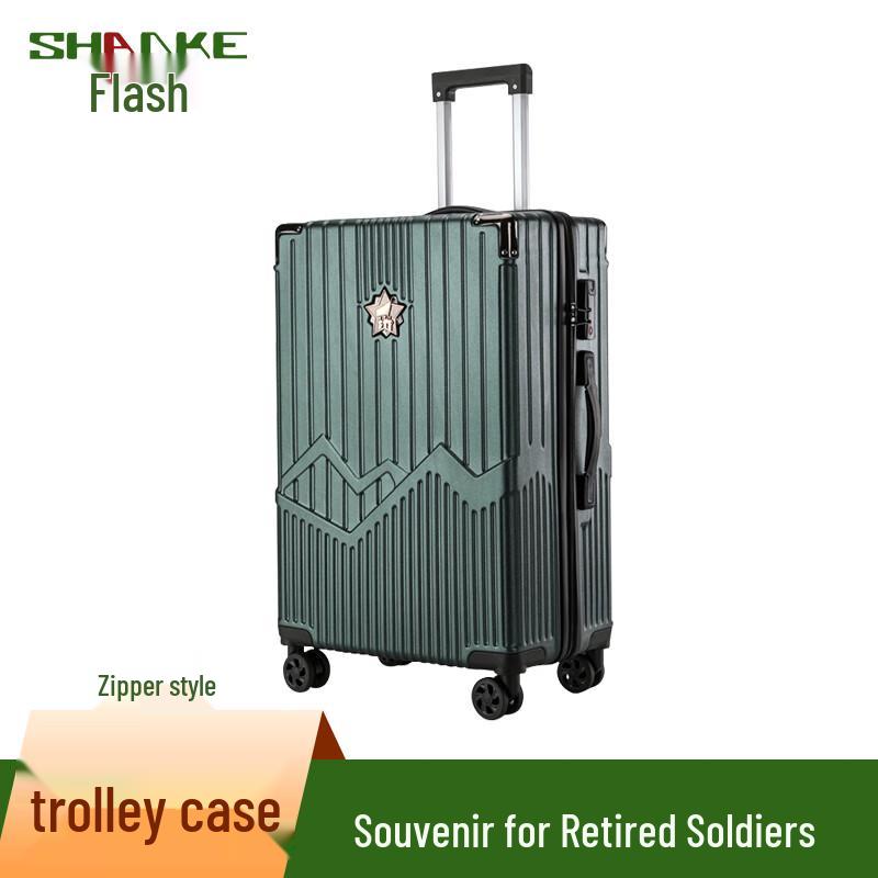 Shanker Military Retirement Commemorative Suitcase
