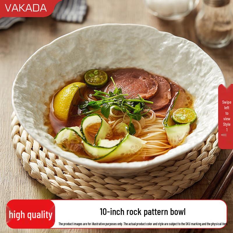 Ceramic Ramen & Soup Bowl