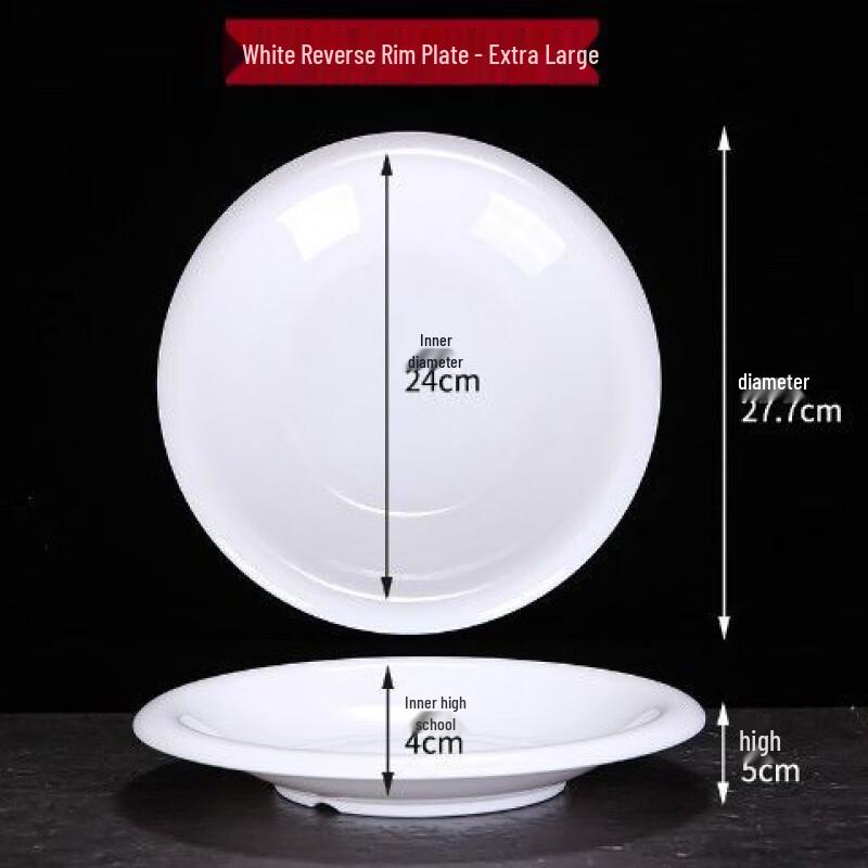 Jijun Melamine Deep Round Dinner Plates